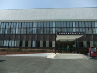 勤労者体育館 勤労者体育館