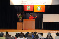 スポーツ講演会 スポーツ講演会