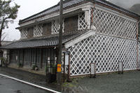 伊豆文邸 伊豆文邸