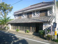 伊豆文邸 伊豆文邸