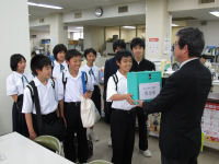 松崎中学1年生義捐金募金