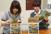 帯広市から季節の贈り物