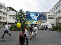 松崎高校第12回双獅祭