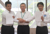 高齢者見守りに関する協定書調印式