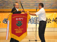 市町対抗駅伝決起大会