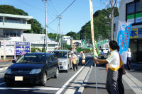 夏の交通安全県民運動
