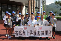 帯広市親善訪問団1 帯広市親善訪問団1