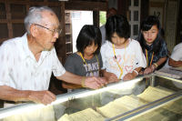 帯広市親善訪問団2 帯広市親善訪問団2