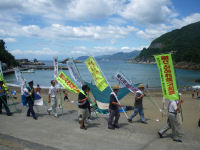 暴力追放パレード 暴力追放パレード