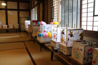 伊豆文邸 伊豆文邸