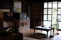 伊豆文邸 伊豆文邸