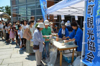 松崎町観光協会がエスパルスドリームプラザで観光PR 松崎町観光協会がエスパルスドリームプラザで観光PR