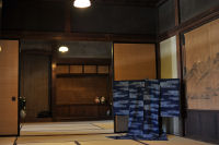 伊豆文邸 伊豆文邸