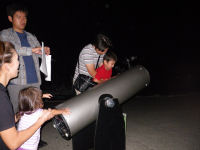 星を観る会 星を観る会