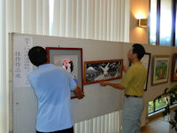 漆喰鏝絵コンクール佳作作品展の準備 漆喰鏝絵コンクール佳作作品展の準備