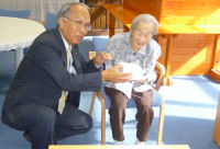 100歳訪問 100歳訪問