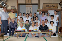 岩科松尾敬老会 岩科松尾敬老会