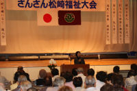 消費生活相談員記念講演会 消費生活相談員記念講演会