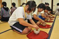 茶道体験 茶道体験