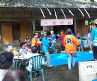 岩科八木山八幡神社祭典 岩科八木山八幡神社祭典