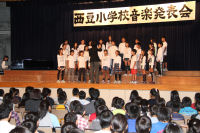 西豆小学校音楽発表会 西豆小学校音楽発表会