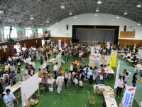 ふれあい広場 ふれあい広場