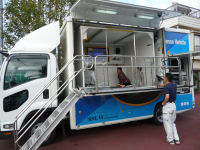 地震体験車 地震体験車