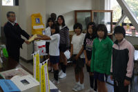 松崎小学生義援金 松崎小学生義援金