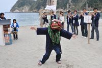 岩地地区梵天祭 岩地地区梵天祭