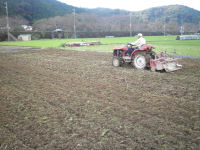 那賀耕地耕運作業