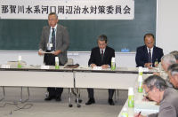 那賀川水系河口周辺治水対策委員会 那賀川水系河口周辺治水対策委員会