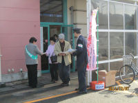 人権啓発活動 人権啓発活動