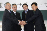 松崎港ポートサポーター認定式 松崎港ポートサポーター認定式