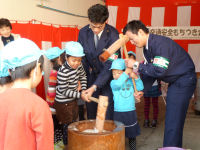 交通安全もちつき大会 交通安全もちつき大会