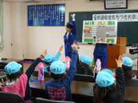 交通安全教室 交通安全教室