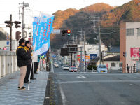 交通安全街頭指導 交通安全街頭指導