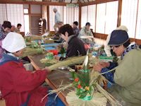 岩科峰区「お飾りつくり」 岩科峰区「お飾りつくり」