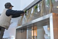 伊豆の長八美術館お正月飾り 伊豆の長八美術館お正月飾り