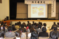 防災講演会