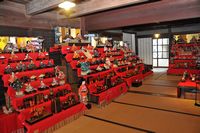 雛飾り展示
