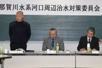 那賀川水系河口周辺治水対策委員会