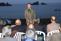 富士山世界一宣言