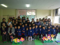 岩科幼稚園感謝の集い