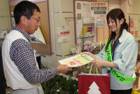 睡眠キャンペーン