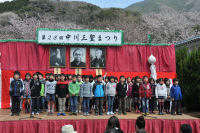 中川三聖まつり