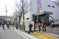 ツーデーマーチ