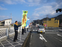 交通安全街頭キャンペーン