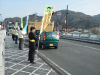 交通安全街頭キャンペーン