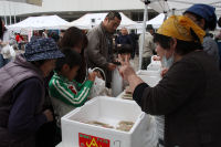 岩科重文まつり