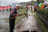 ハワイアンカヌー「アヴァ・セレモニー」